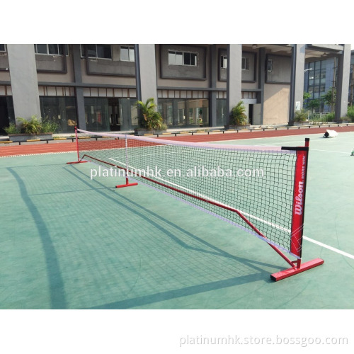 Pickleball Net